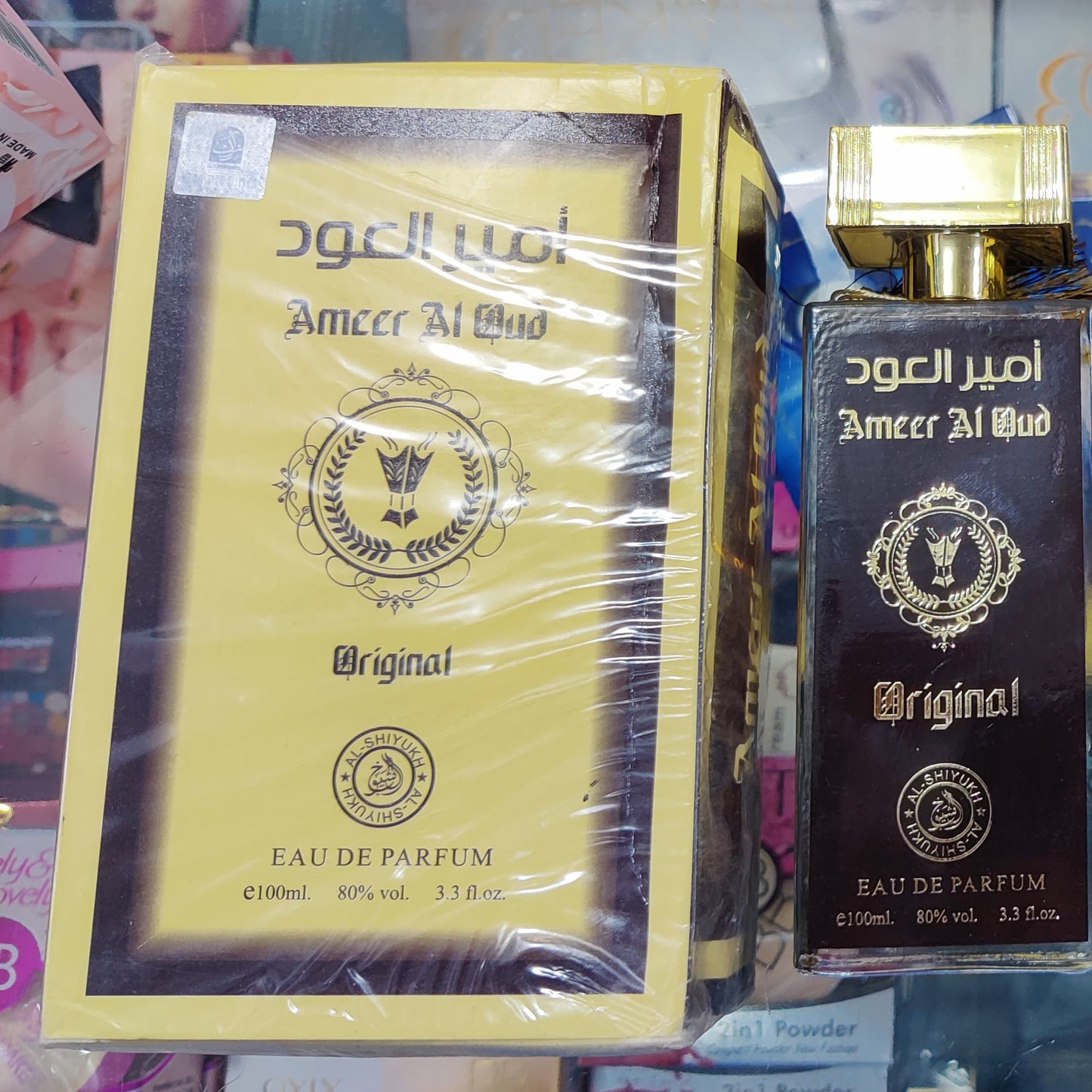 Fragrance World Ameer Al Oud 100ml – Unisex - Product Image 3