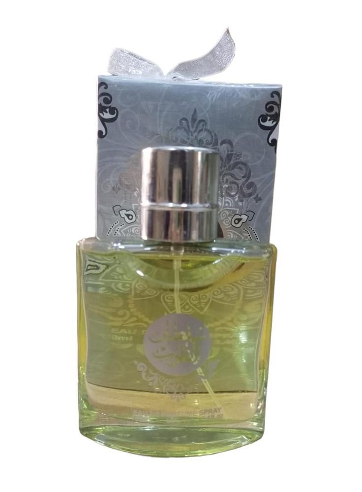 Sultan Al Quloob Men Perfume 100ml – Premium Long-Lasting - Product Image 2