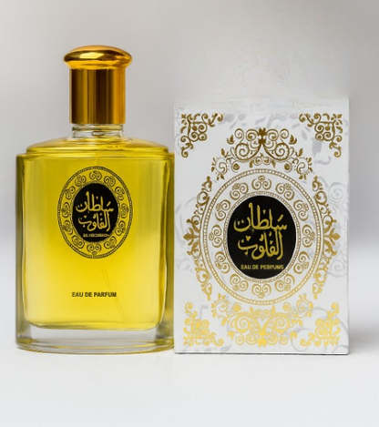 Sultan & Dirham Perfume Set – 2 x 100ml - Product Image 1