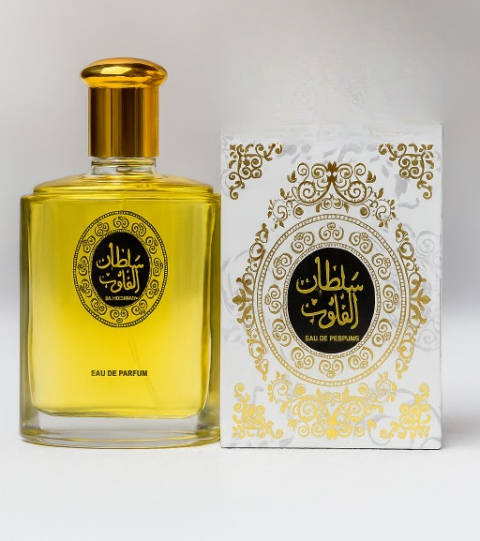 Sultan & Dirham Perfume Set – 2 x 100ml - Product Image 1
